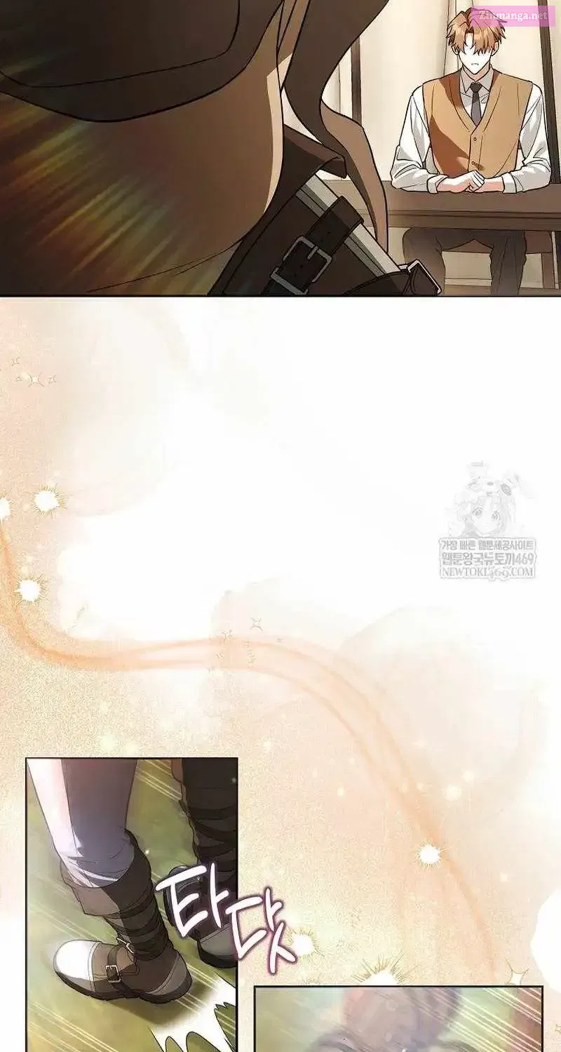 Read The Genius Tamer of the Academy EN Manga Online