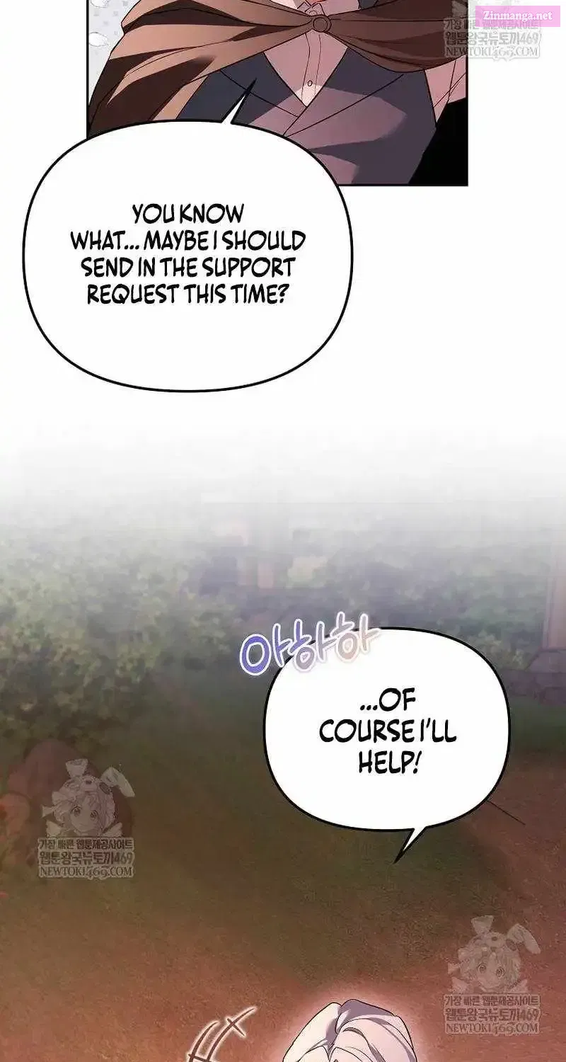Read The Genius Tamer of the Academy EN Manga Online