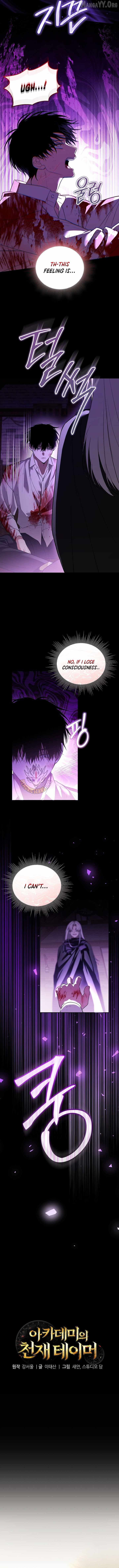 Read The Genius Tamer of the Academy EN Manga Online