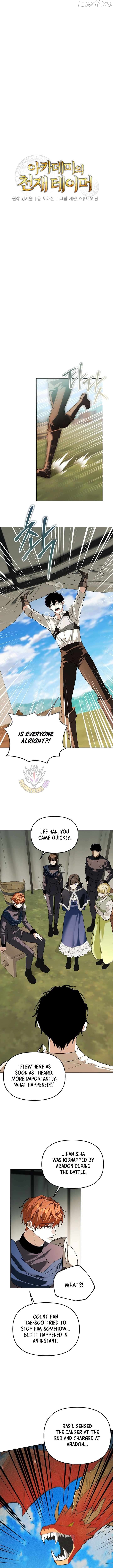 Read The Genius Tamer of the Academy EN Manga Online