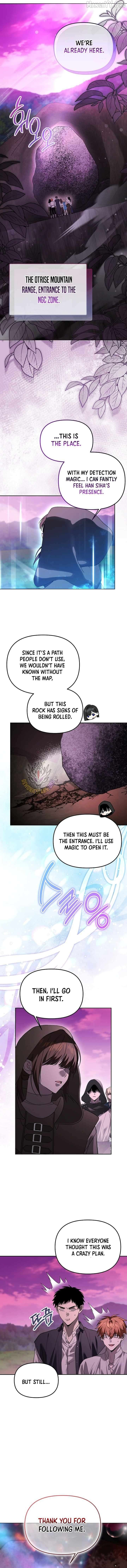 Read The Genius Tamer of the Academy EN Manga Online