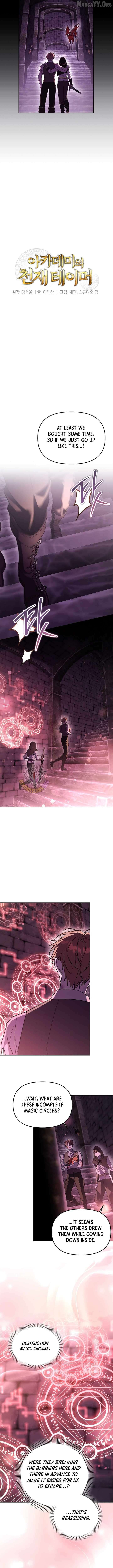 Read The Genius Tamer of the Academy EN Manga Online