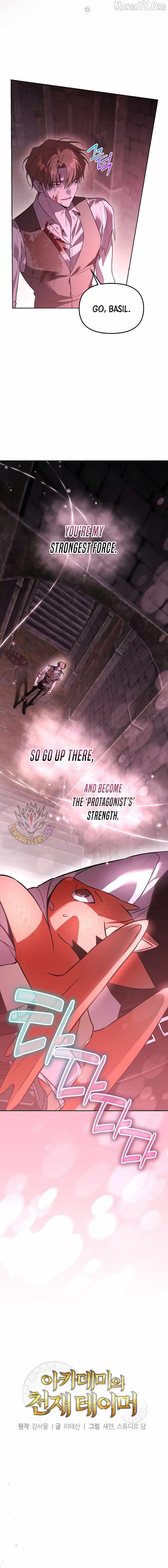 Read The Genius Tamer of the Academy EN Manga Online