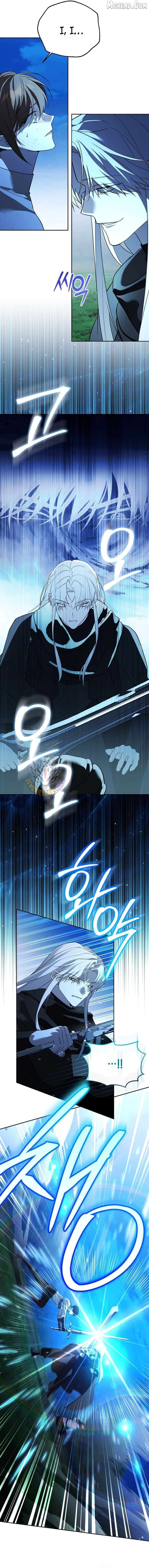 Read The Genius Tamer of the Academy EN Manga Online