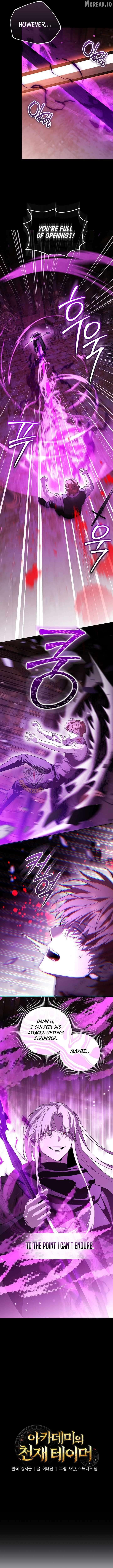 Read The Genius Tamer of the Academy EN Manga Online