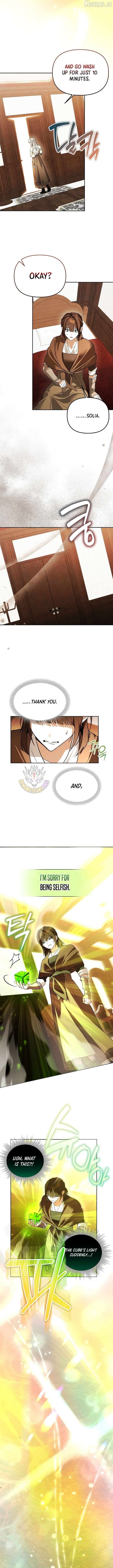Read The Genius Tamer of the Academy EN Manga Online
