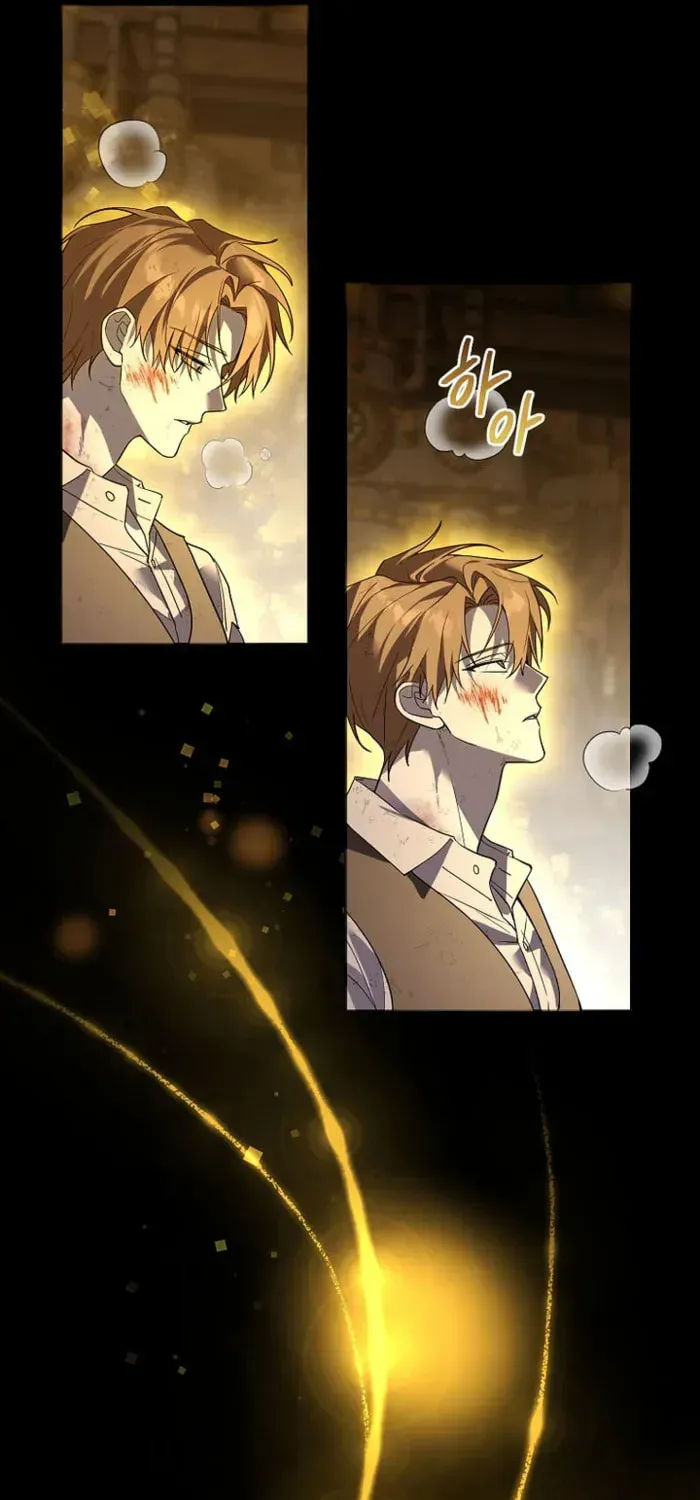 Read The Genius Tamer of the Academy EN Manga Online