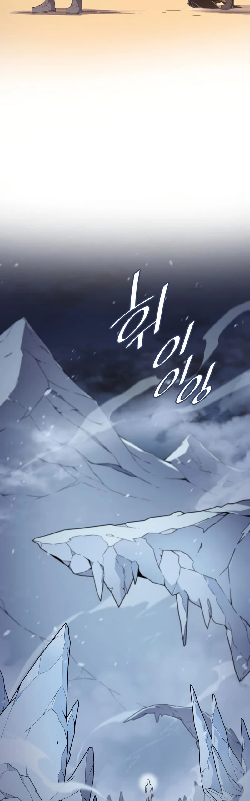 Read The Great Mage Returns After 4000 Years EN Manga Online
