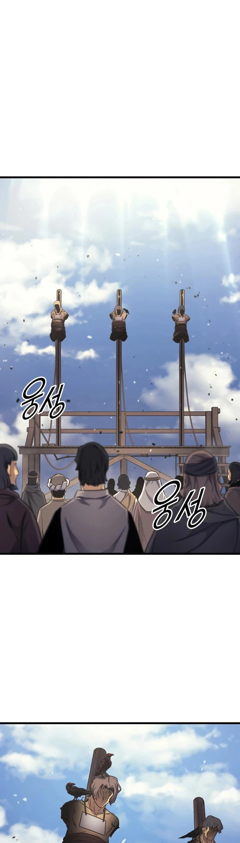 Read The Great Mage Returns After 4000 Years EN Manga Online