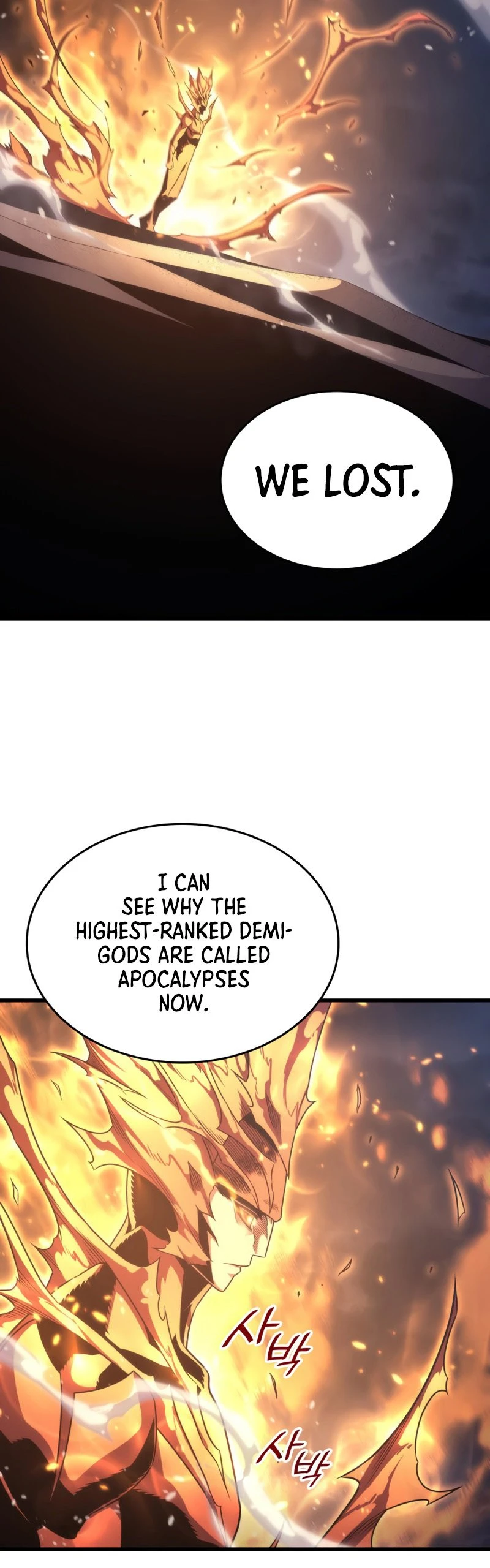 Read The Great Mage Returns After 4000 Years EN Manga Online
