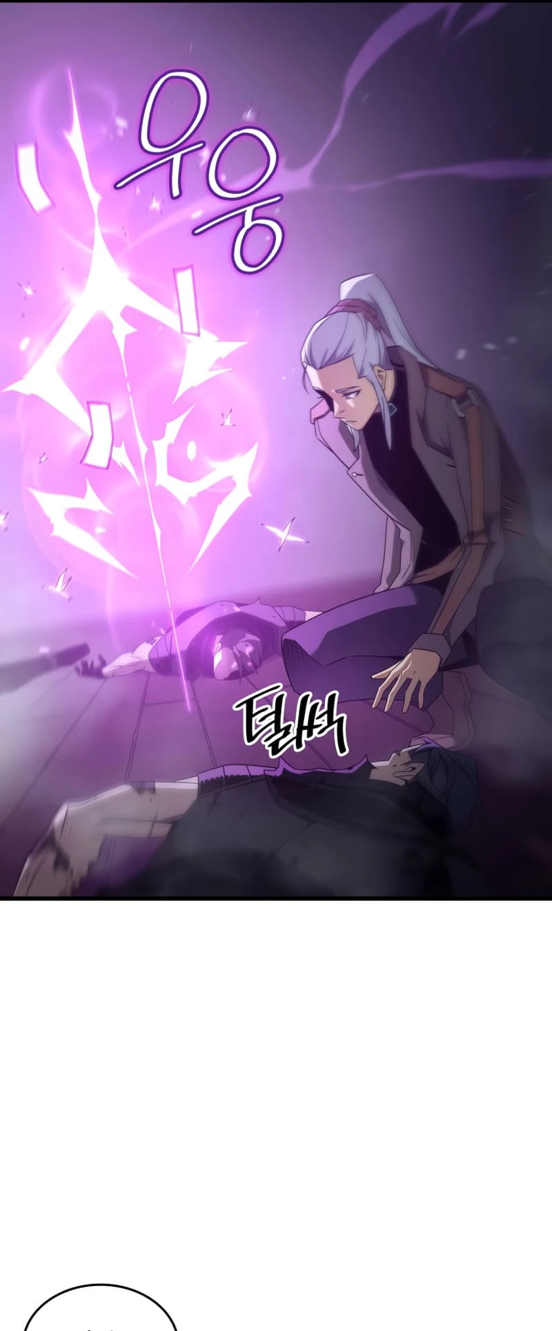 Read The Great Mage Returns After 4000 Years EN Manga Online