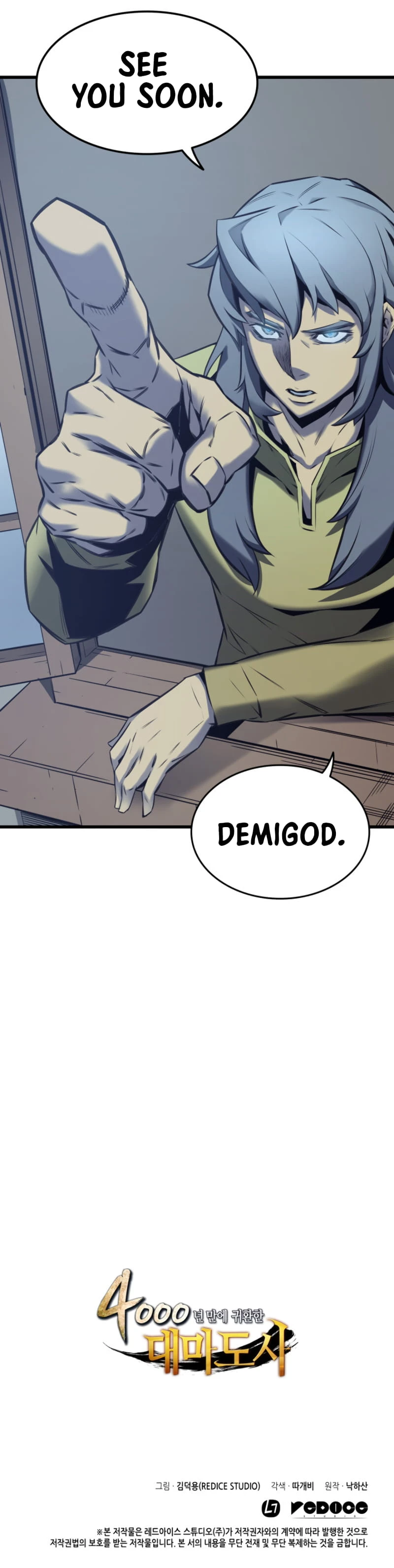 Read The Great Mage Returns After 4000 Years EN Manga Online