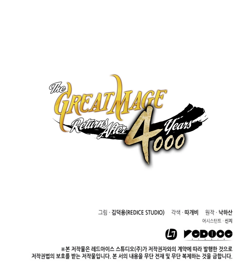 Read The Great Mage Returns After 4000 Years EN Manga Online