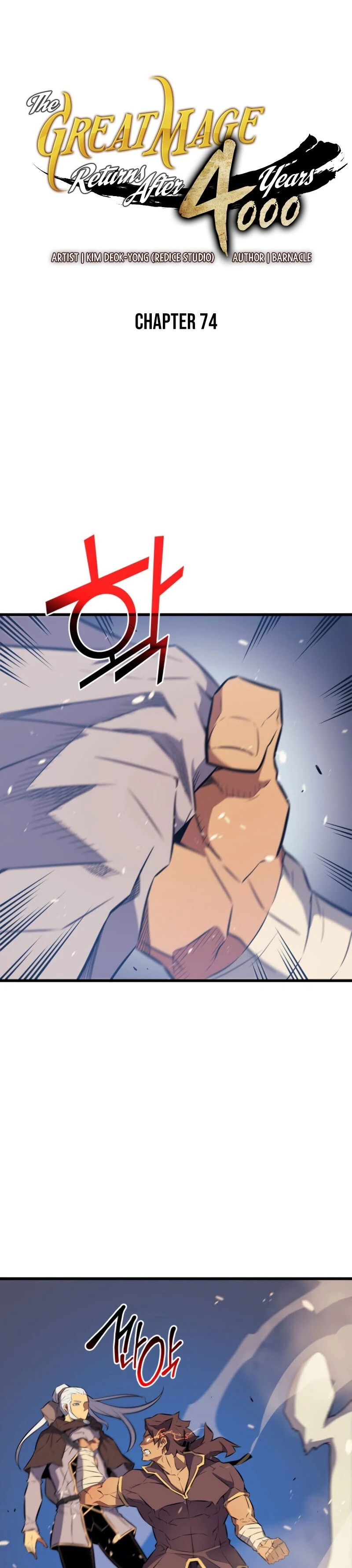 Read The Great Mage Returns After 4000 Years EN Manga Online