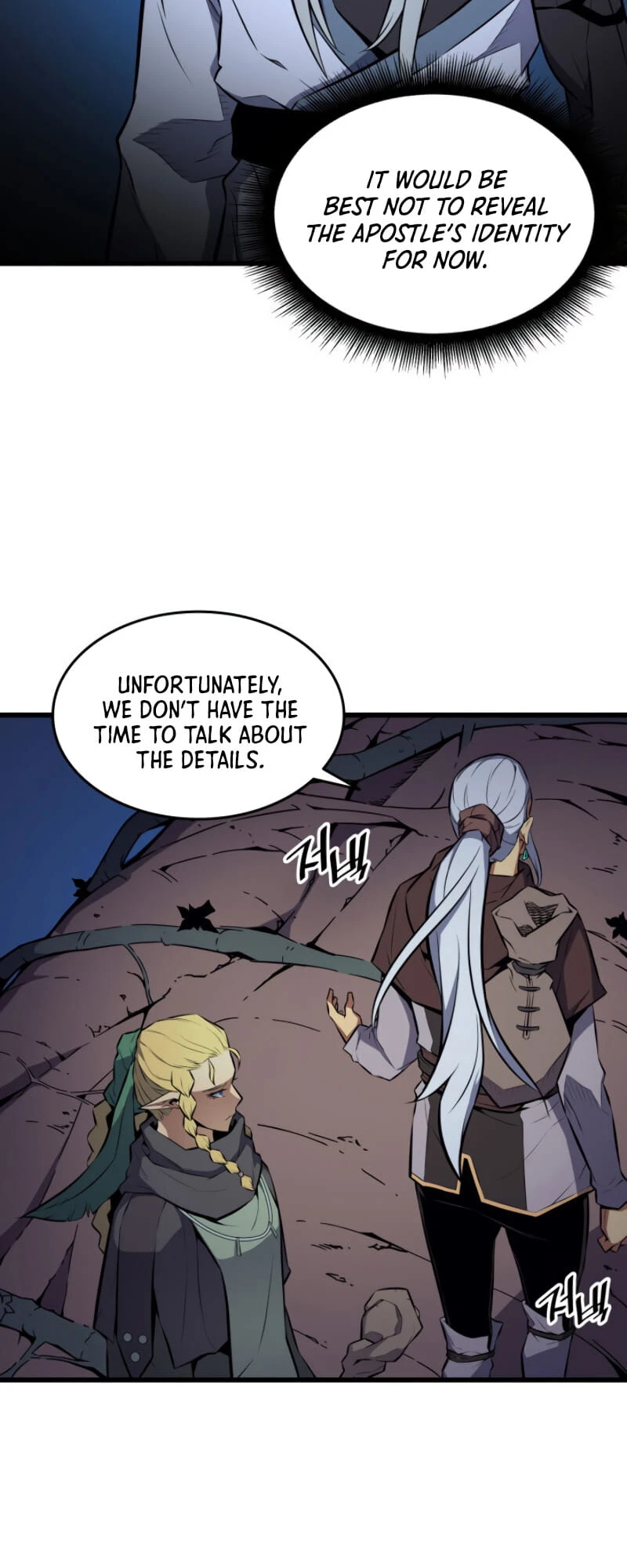 Read The Great Mage Returns After 4000 Years EN Manga Online