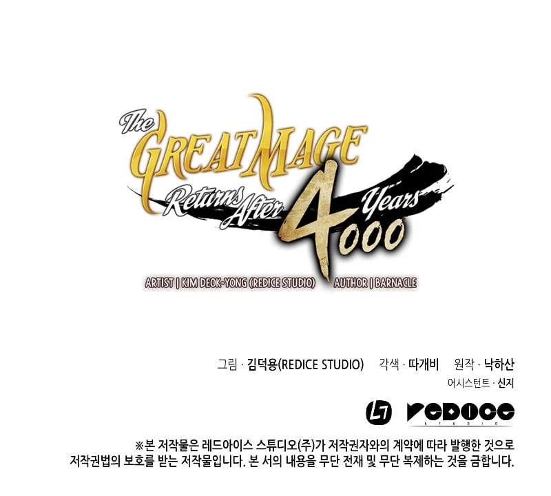 Read The Great Mage Returns After 4000 Years EN Manga Online