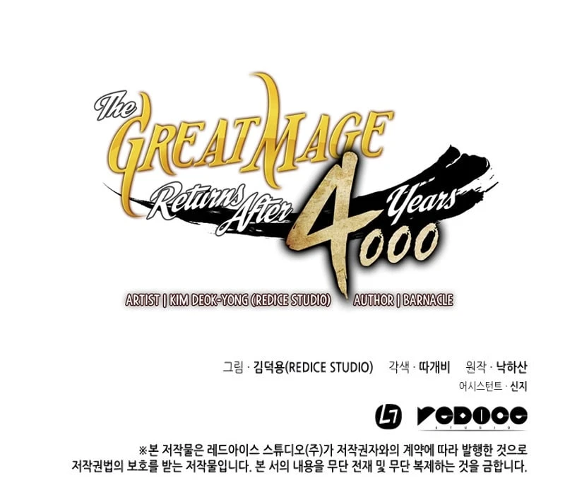 Read The Great Mage Returns After 4000 Years EN Manga Online