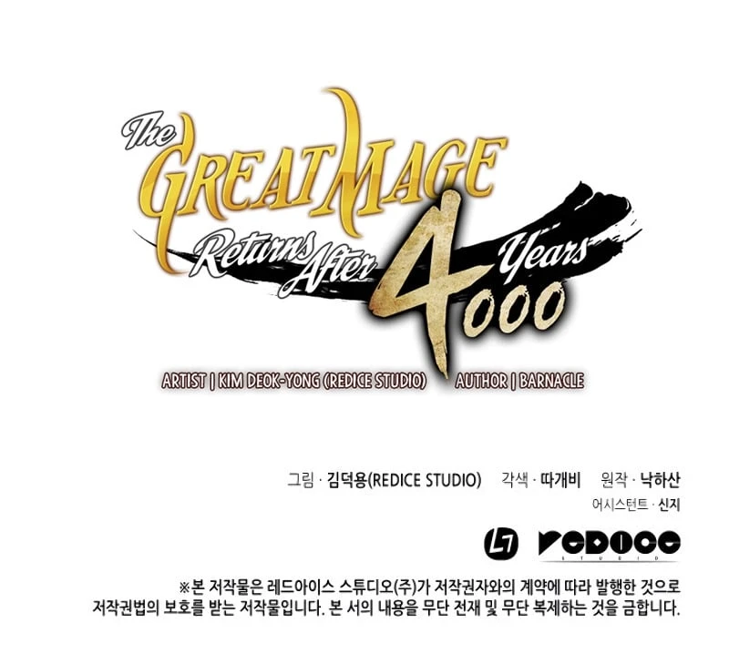 Read The Great Mage Returns After 4000 Years EN Manga Online