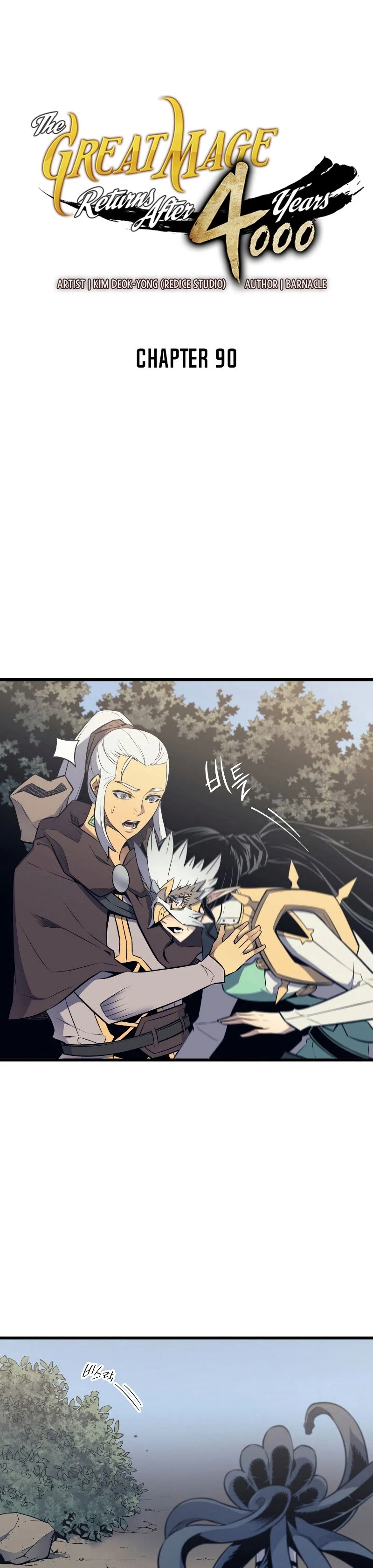 Read The Great Mage Returns After 4000 Years EN Manga Online