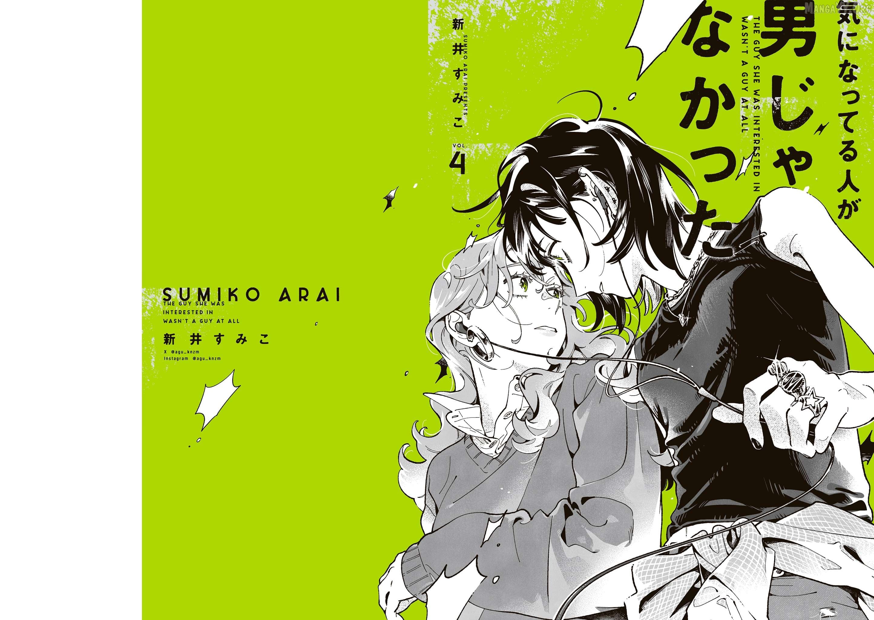 Read The Guy She Was Interested in Wasn't a Guy At All EN Manga Online