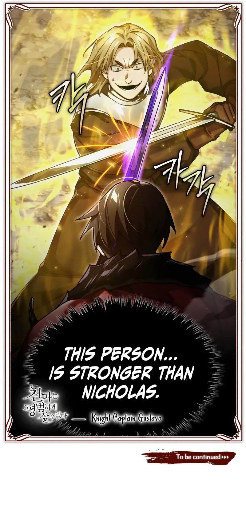 Read The Heavenly Demon Can't Live a Normal Life EN Manga Online