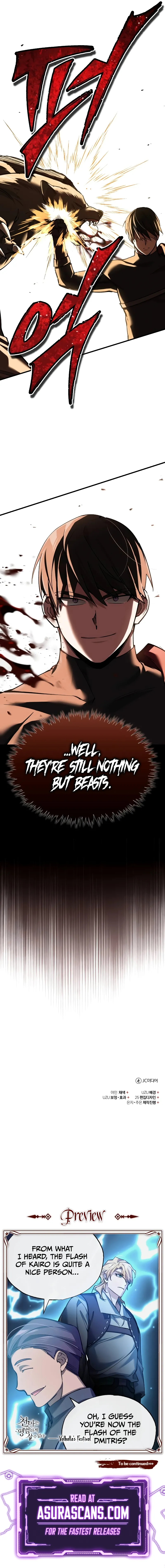 Read The Heavenly Demon Can't Live a Normal Life EN Manga Online