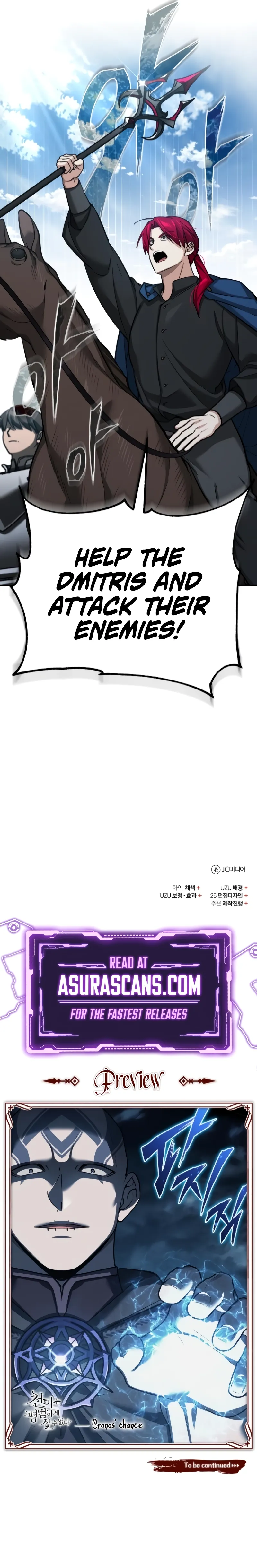 Read The Heavenly Demon Can't Live a Normal Life EN Manga Online