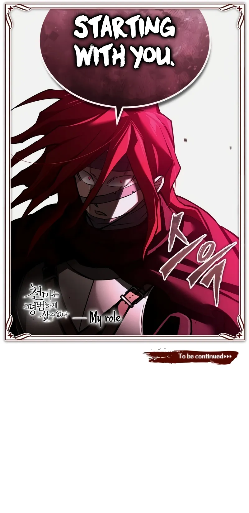 Read The Heavenly Demon Can't Live a Normal Life EN Manga Online