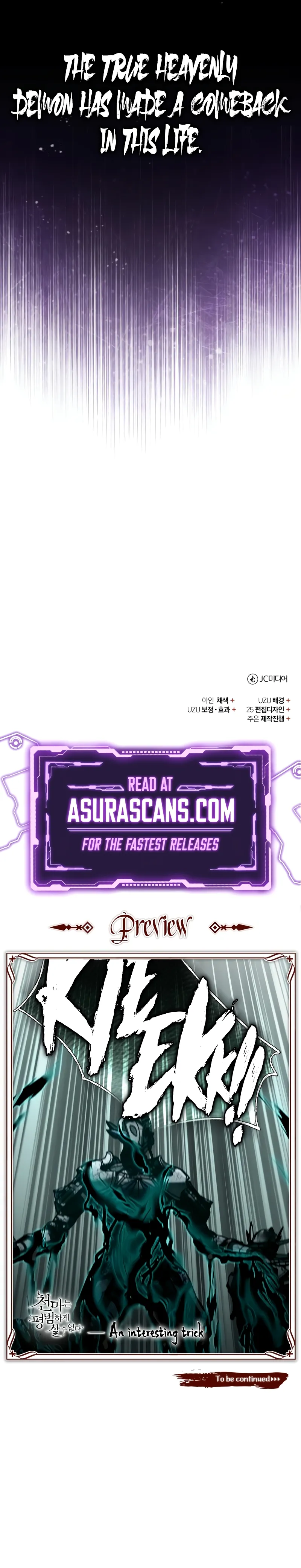 Read The Heavenly Demon Can't Live a Normal Life EN Manga Online