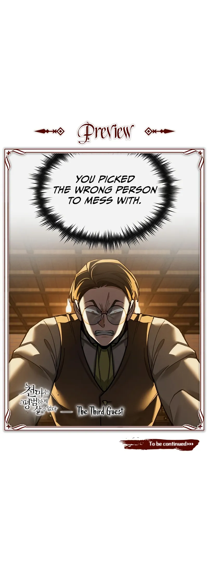 Read The Heavenly Demon Can't Live a Normal Life EN Manga Online