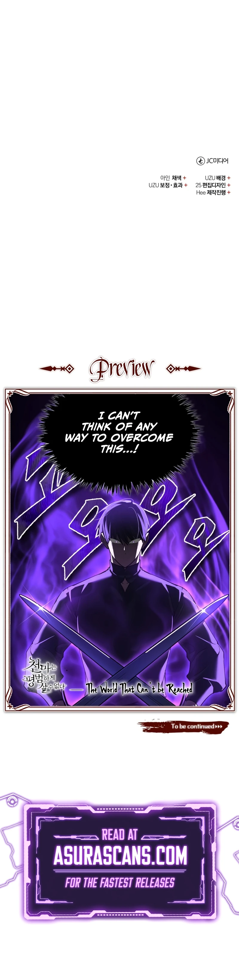 Read The Heavenly Demon Can't Live a Normal Life EN Manga Online