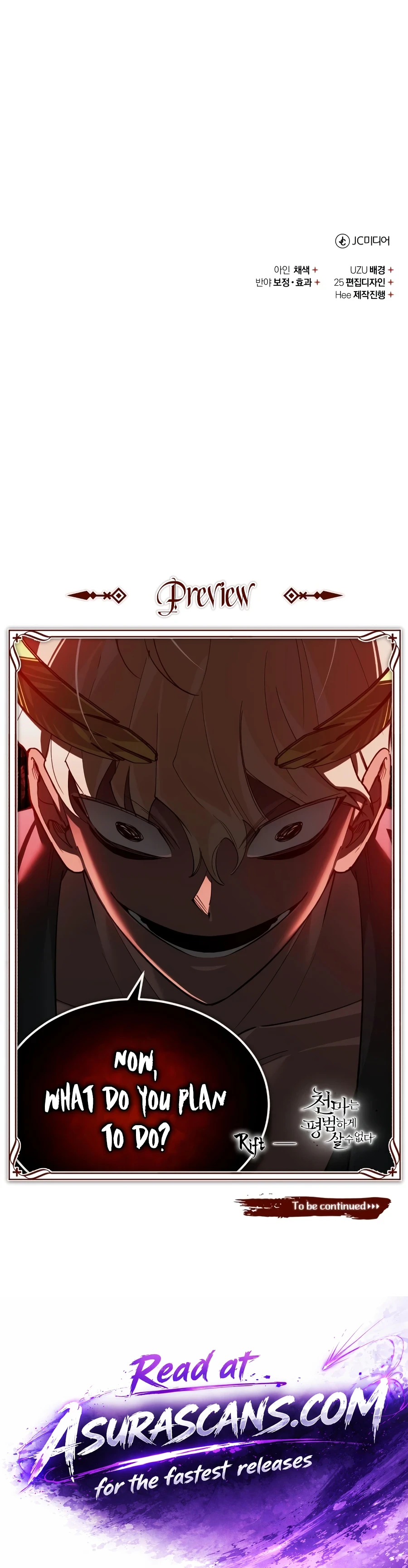 Read The Heavenly Demon Can't Live a Normal Life EN Manga Online