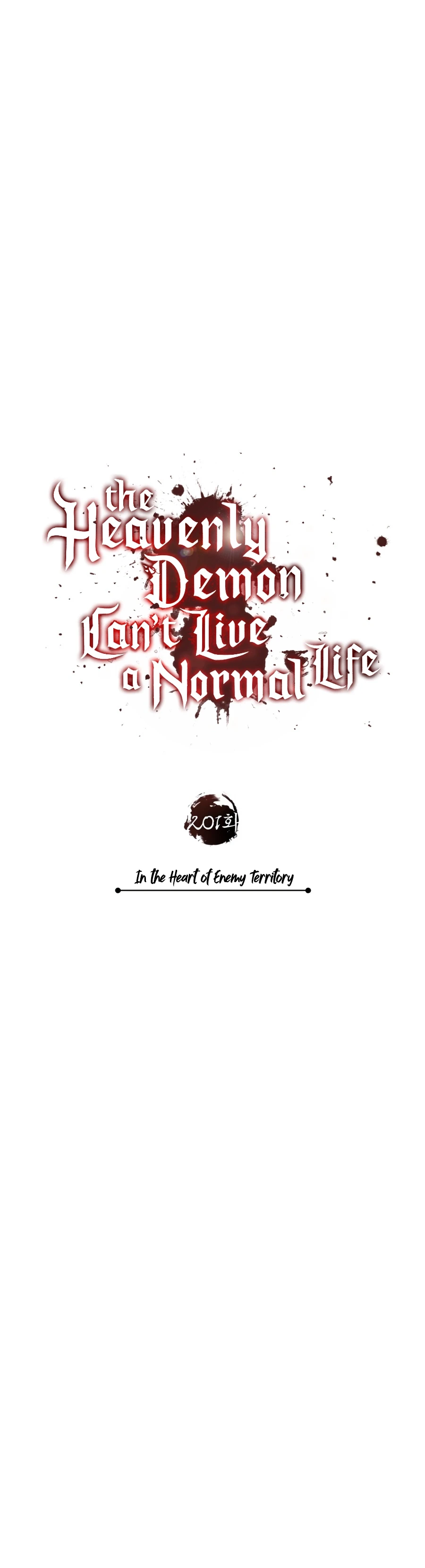Read The Heavenly Demon Can't Live a Normal Life EN Manga Online