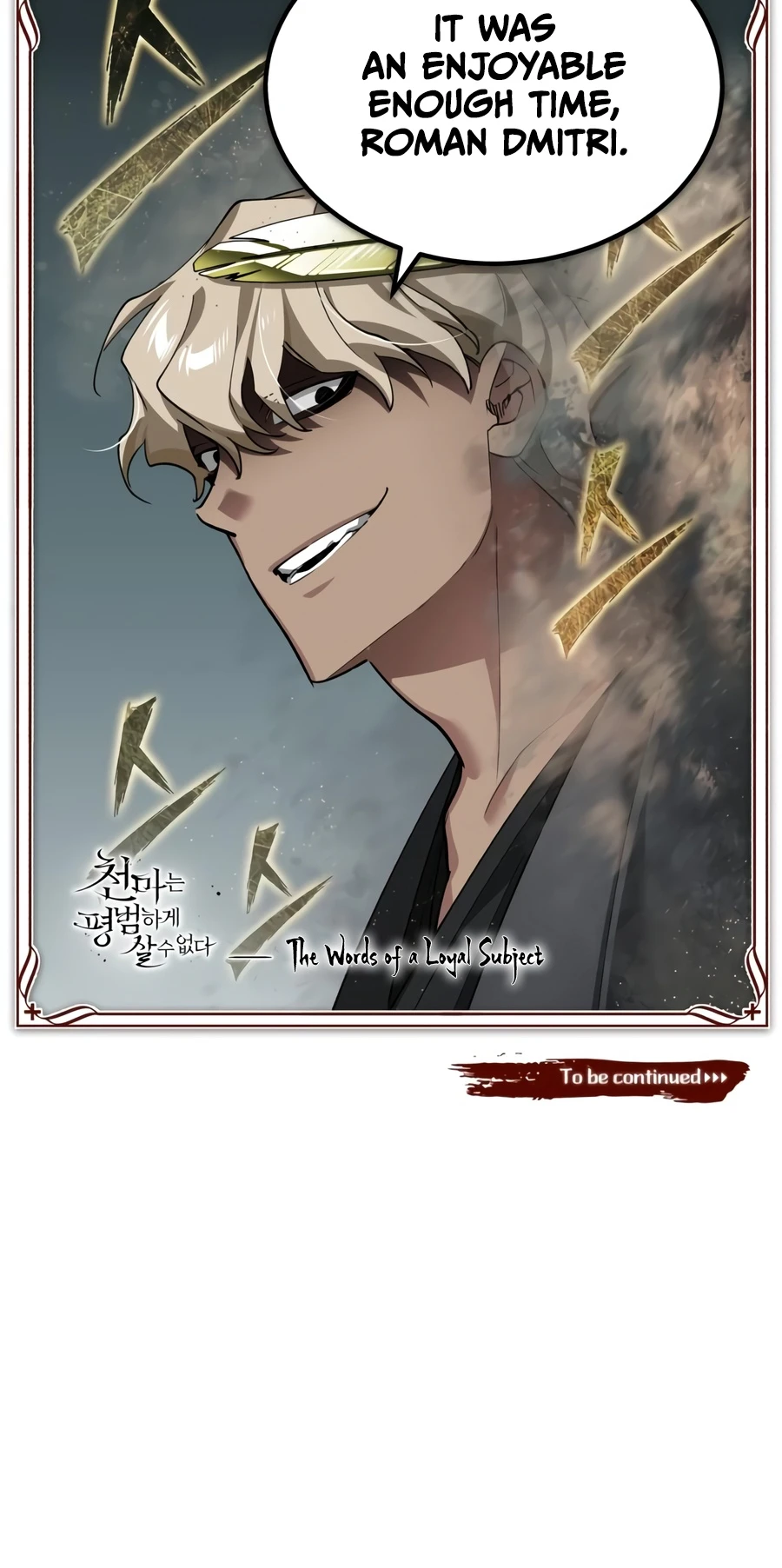 Read The Heavenly Demon Can't Live a Normal Life EN Manga Online
