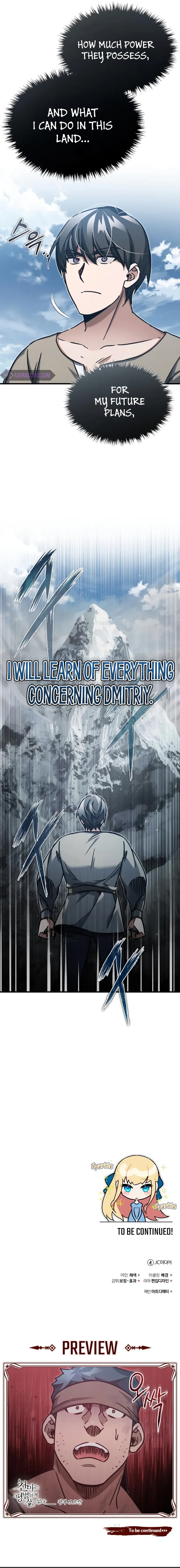 Read The Heavenly Demon Can't Live a Normal Life EN Manga Online