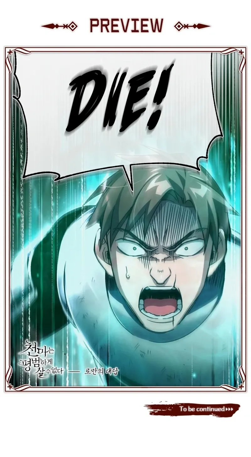 Read The Heavenly Demon Can't Live a Normal Life EN Manga Online