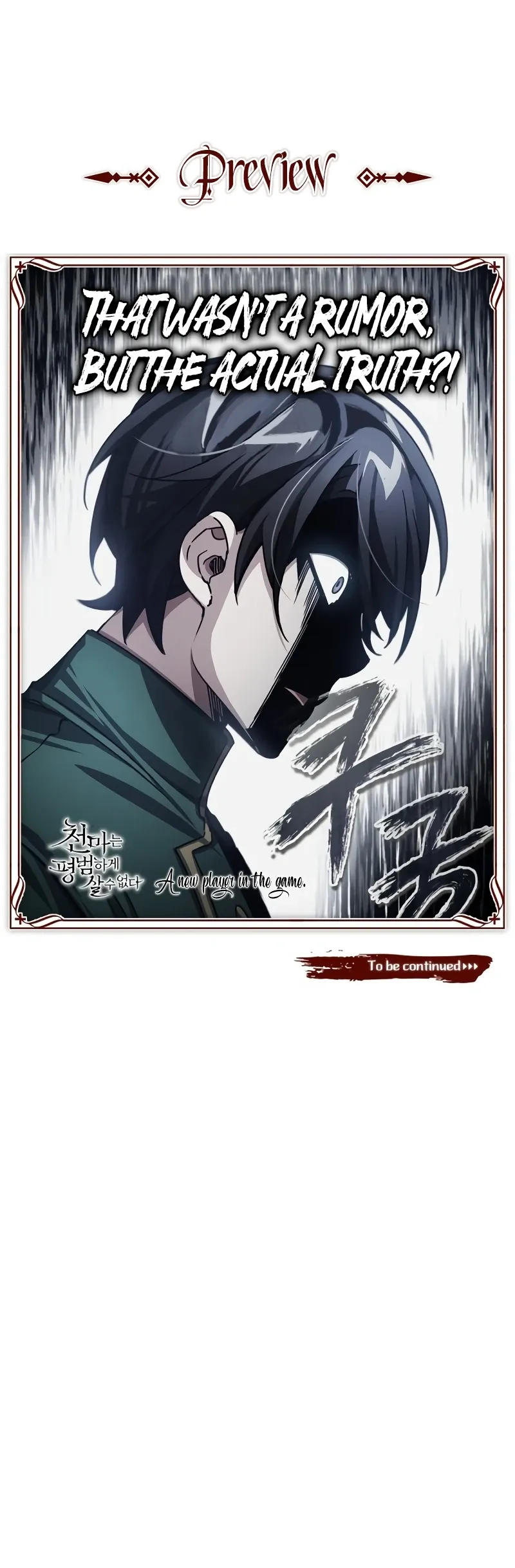 Read The Heavenly Demon Can't Live a Normal Life EN Manga Online