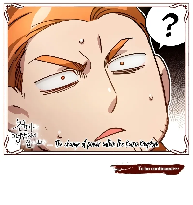 Read The Heavenly Demon Can't Live a Normal Life EN Manga Online