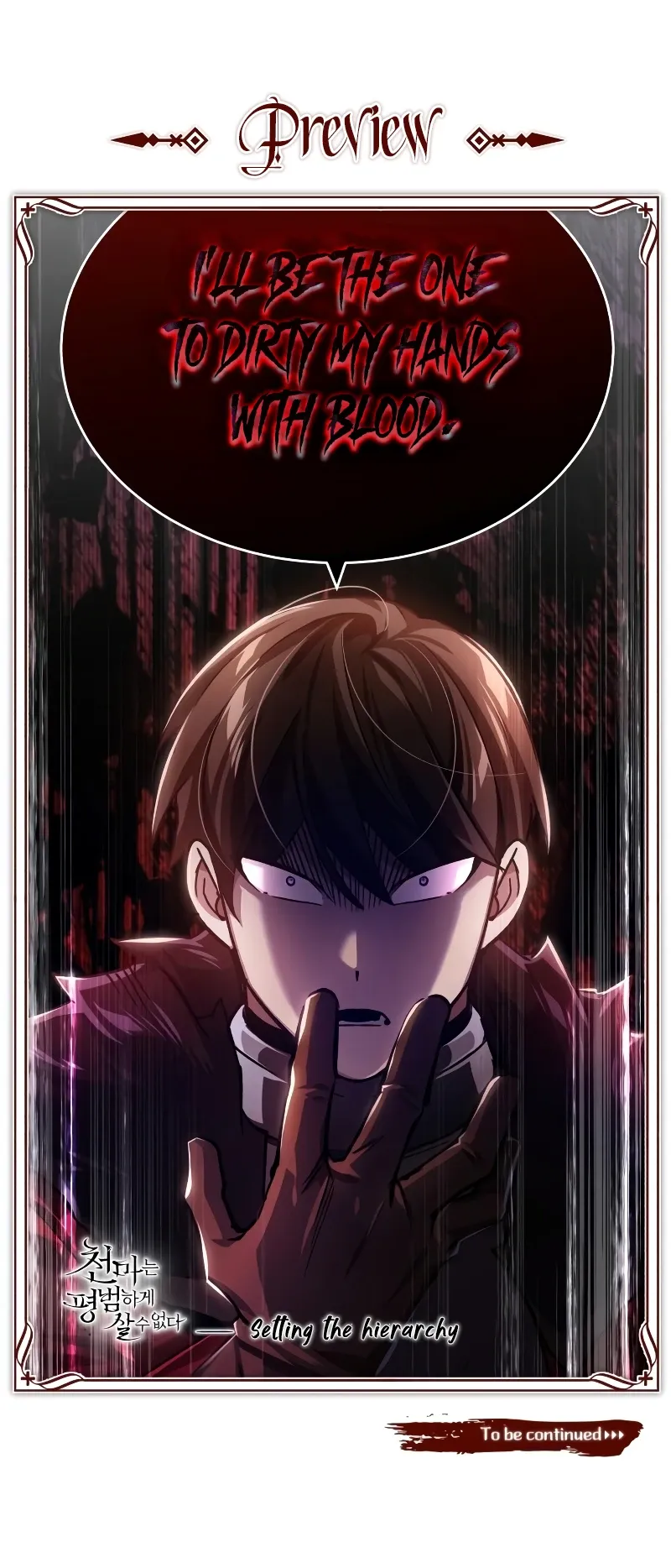 Read The Heavenly Demon Can't Live a Normal Life EN Manga Online