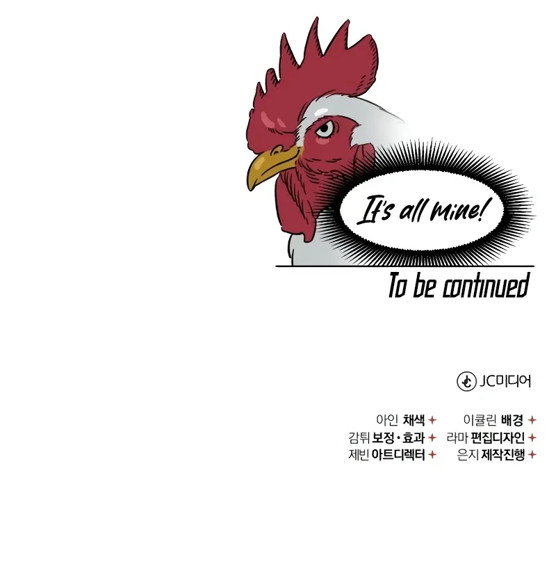 Read The Heavenly Demon Can't Live a Normal Life EN Manga Online