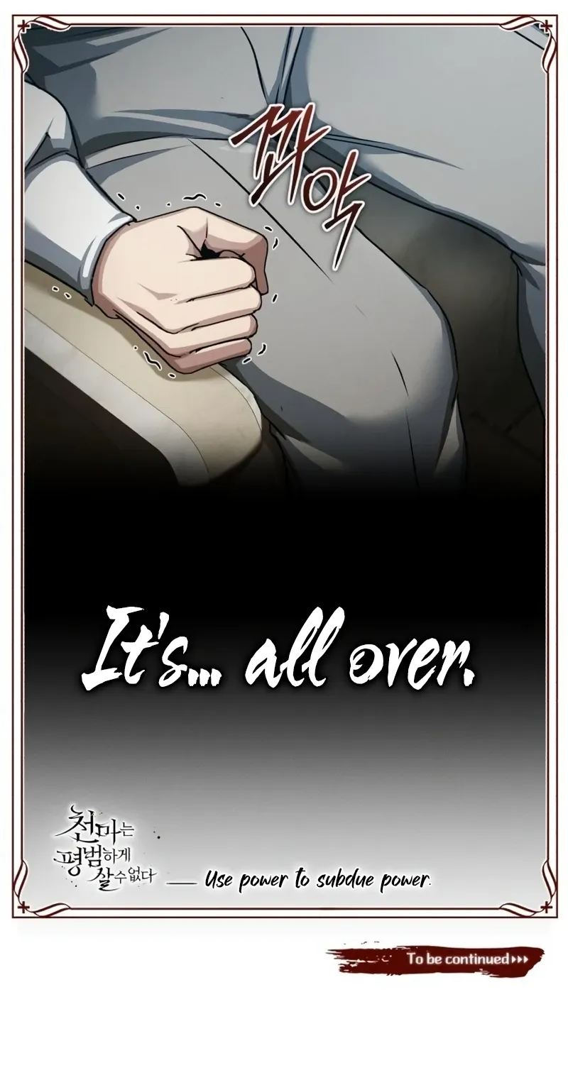 Read The Heavenly Demon Can't Live a Normal Life EN Manga Online