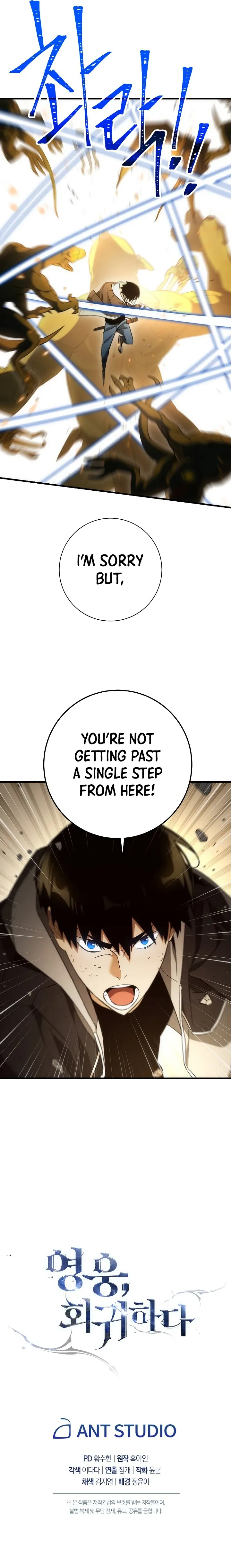 Read The Hero Returns EN Manga Online