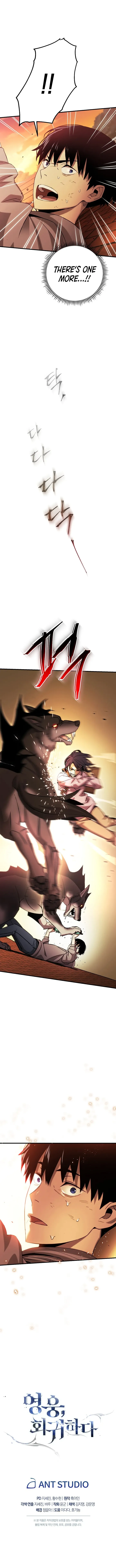 Read The Hero Returns EN Manga Online