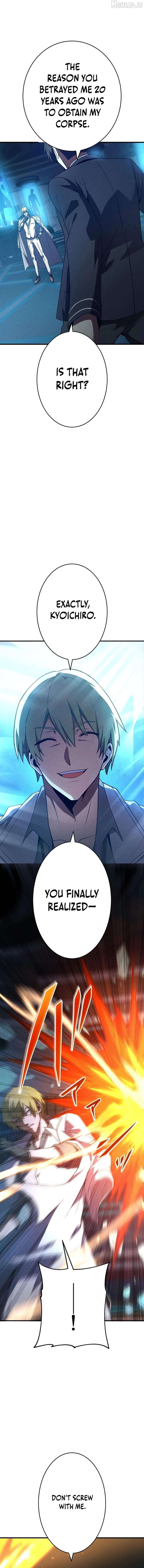 Read The Hero Starts Over at the Academy EN Manga Online