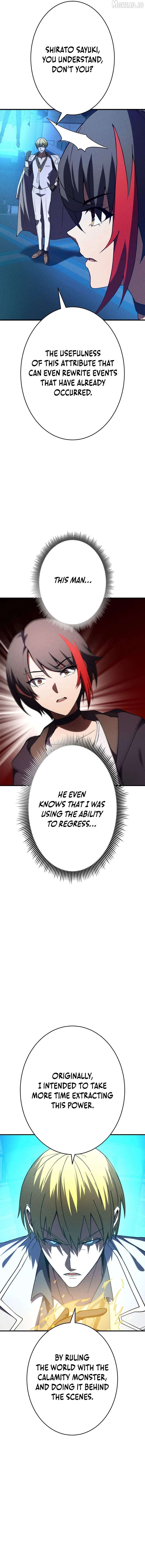 Read The Hero Starts Over at the Academy EN Manga Online