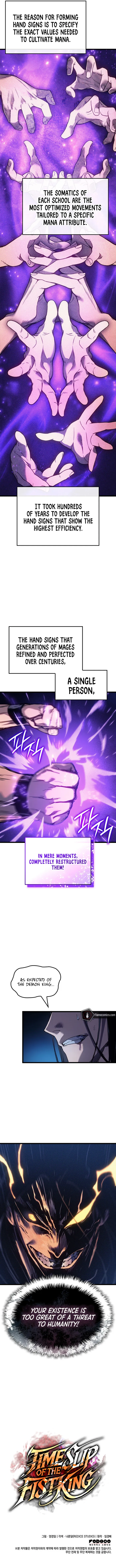 Read The Indomitable Martial King EN Manga Online