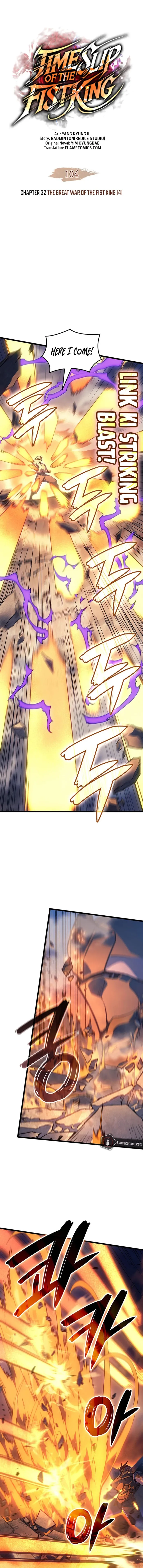 Read The Indomitable Martial King EN Manga Online