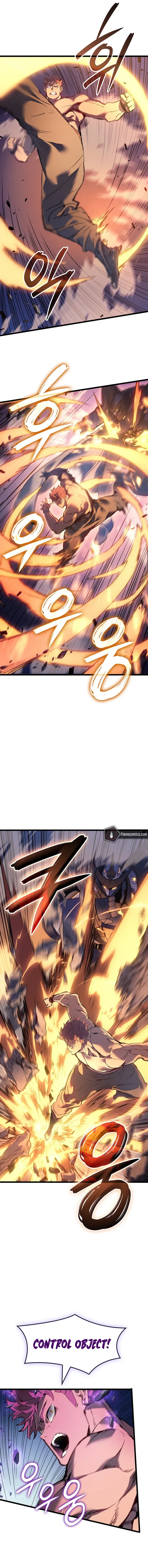 Read The Indomitable Martial King EN Manga Online