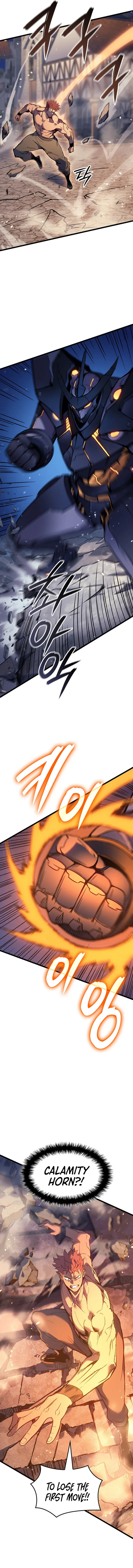 Read The Indomitable Martial King EN Manga Online