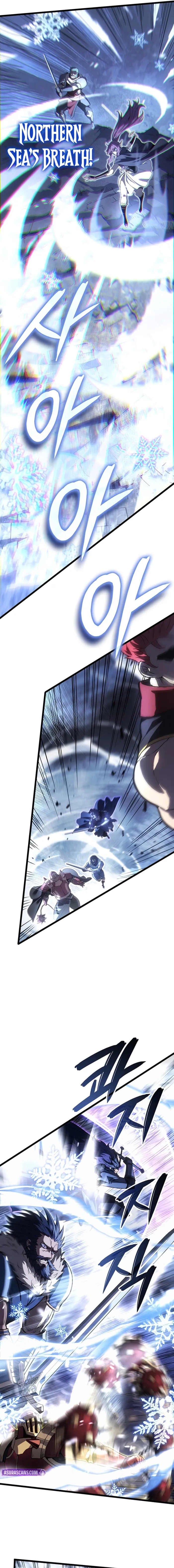 Read The Indomitable Martial King EN Manga Online